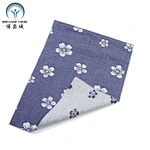 shirt fabric